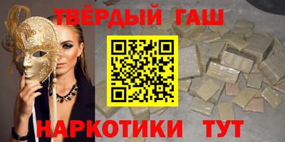 mdma Новокубанск