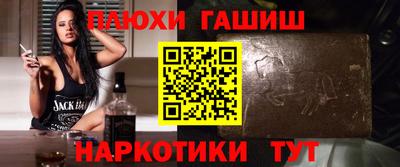 mdma Новокубанск