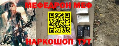 каннабис Новодвинск