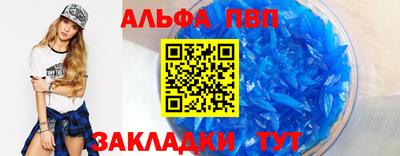ГАЛЛЮЦИНОГЕННЫЕ ГРИБЫ Новозыбков