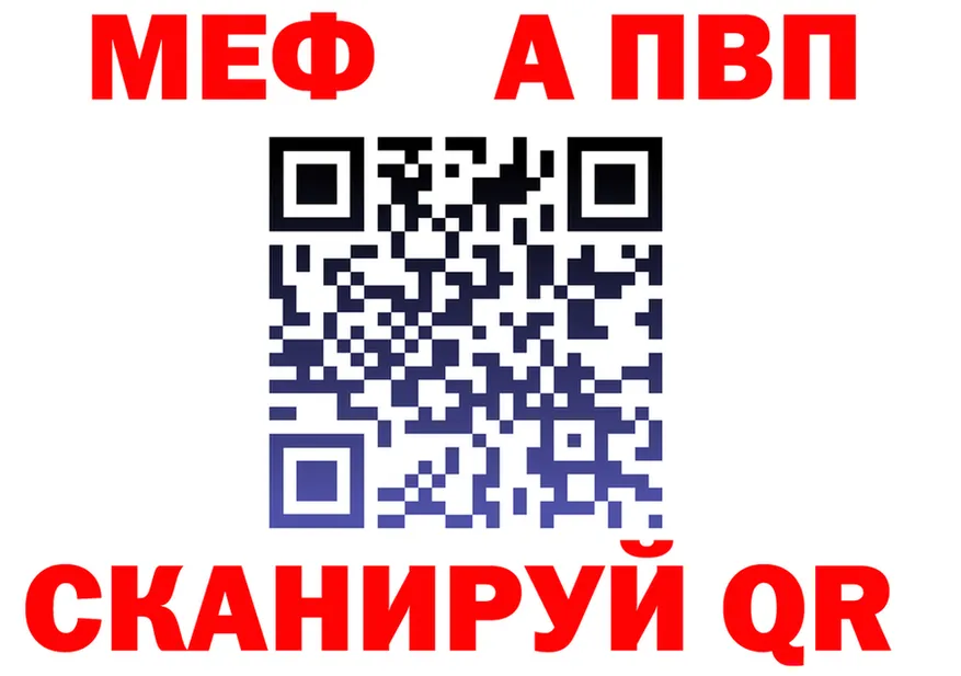 Alfa_PVP крисы CK вход это мега Самара