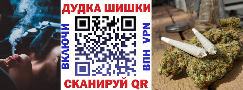 Марихуана VHQ  MEGA tor  Самара 