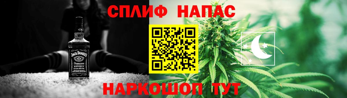 Самара  Конопля тримм  Марихуана Amnesia  Вход с VPN  Шишки марихуана индика 